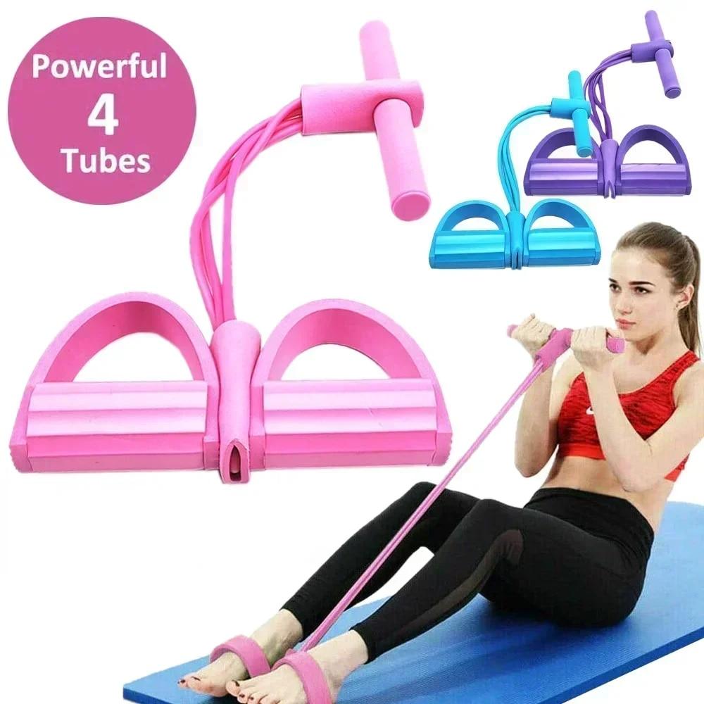 Pilates Yoga Home - 4/6 레벨 저항 밴드 미끄럼 방지