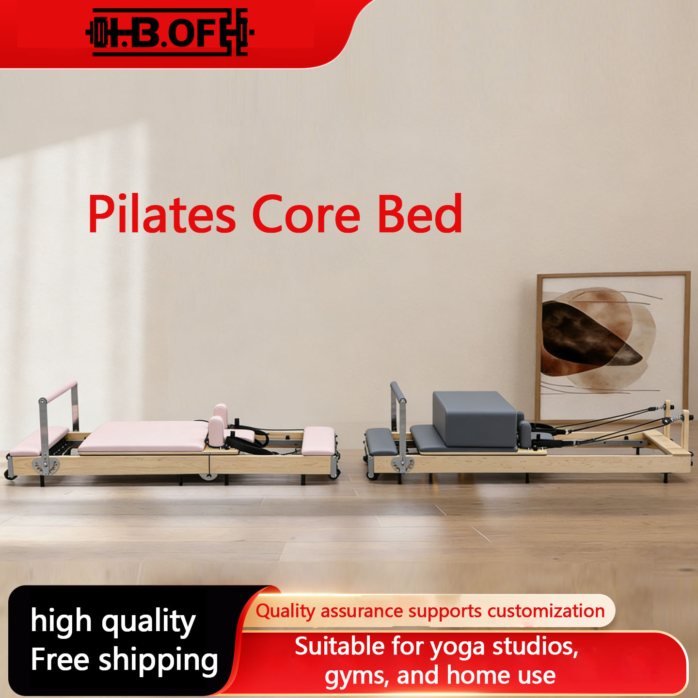 필라테스 기구, 대형 기구, 코어 베드, 가정용 메이플 - Pilates Yoga Exercises 리뷰 및 가격
