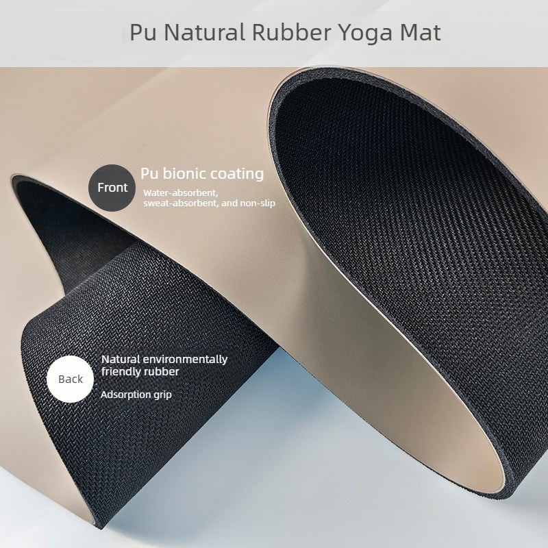 타원형 천연 고무 요가 매트 PU 미끄럼 방지 땀 흡수 - Pilates Yoga Matte 리뷰 및 가격